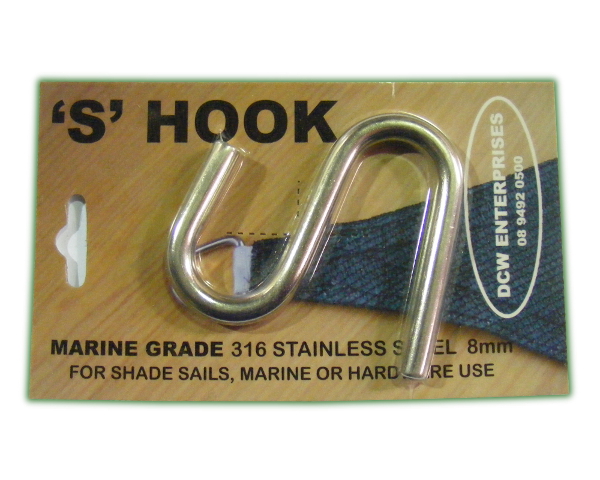 "S" Hook Stainless Steel (S HOOK)